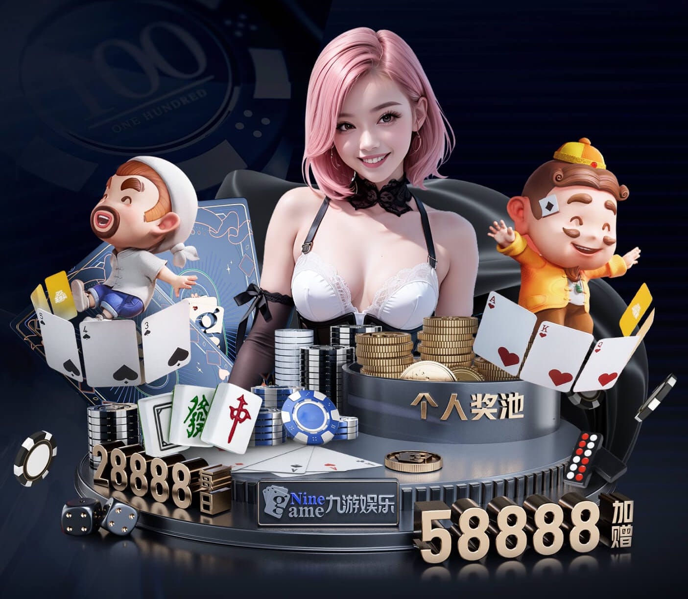 www.xingkong.com 多功能设定、个性化训练:踏步机满足个人需求