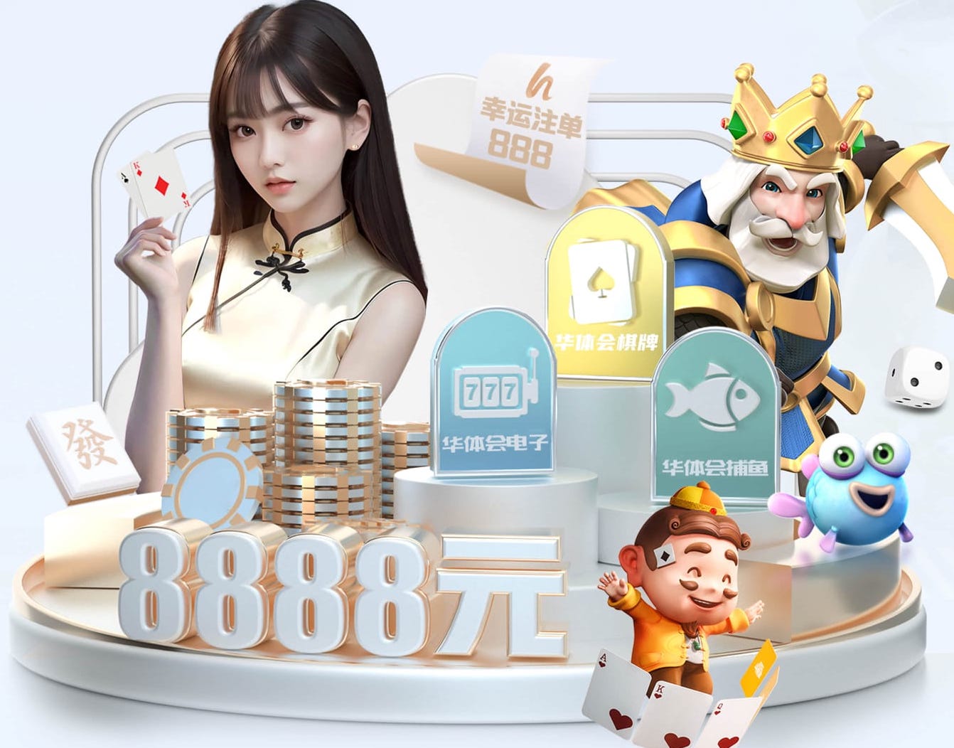 开云体育app 室内运动的有氧健身APP
