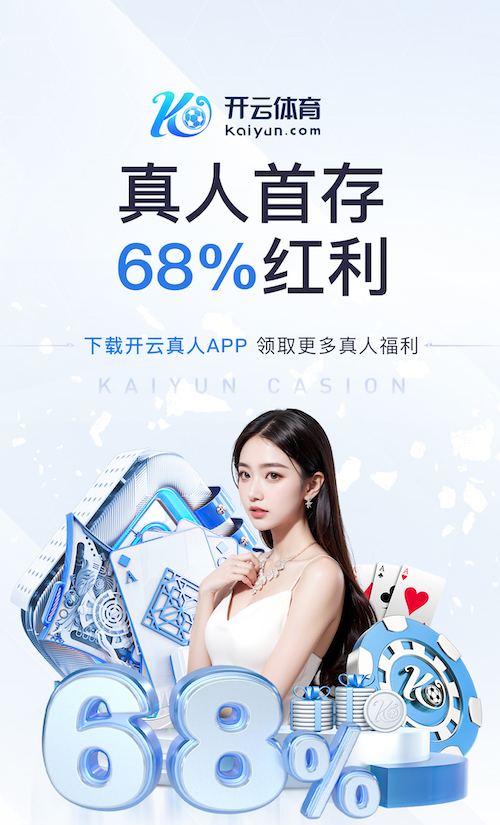 开云体育app 室内健身室的作用和意义