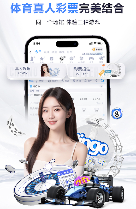 开云体育下载 室内健身抵抗新冠
